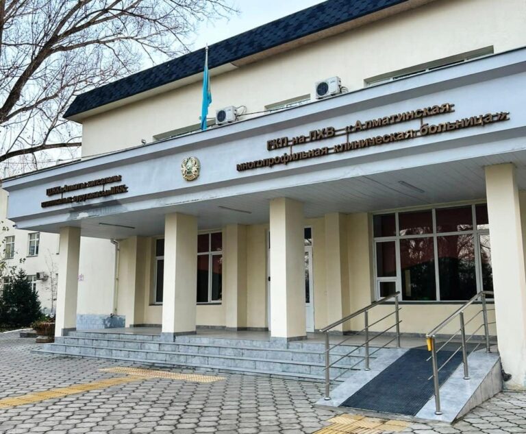 Алматы көпсалалы клиникалық ауруханасына өткен жылы 36 000 науқас жүгінді