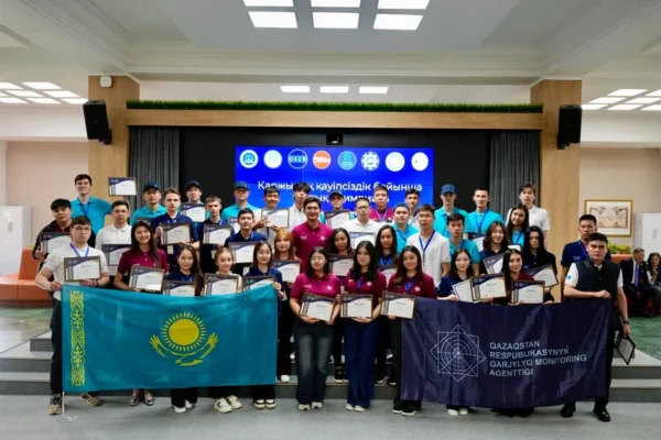Қаржылық қауіпсіздік бойынша Ұлттық олимпиада мәресіне жетті