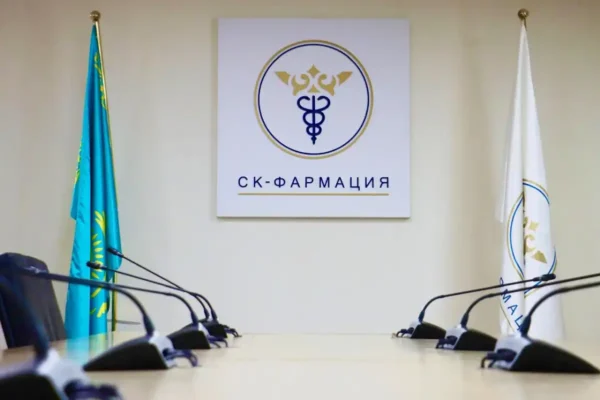 35,8 млрд теңге: Прокуратура «СК-Фармацияға» қатысты тексеріс бастады