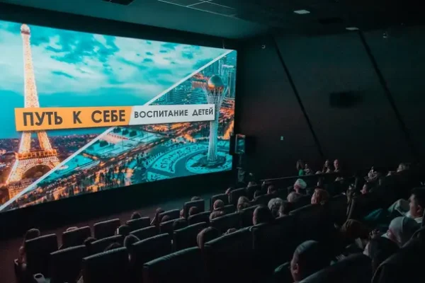 Алматыда бала тәрбиесіне қатысты деректі фильмнің жабық көрсетілімі өтті