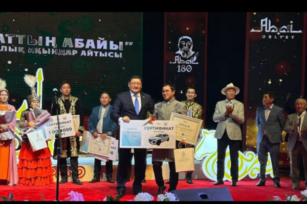 Абайдың әруағын асқақтатқан ақындар айтысы мәреге жетті